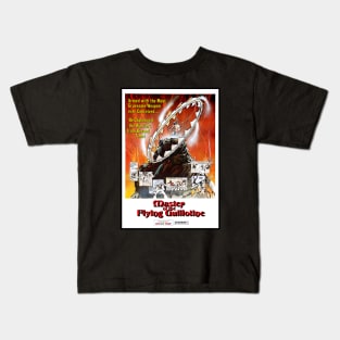 Master of The Flying Guillotine (1976) Kids T-Shirt